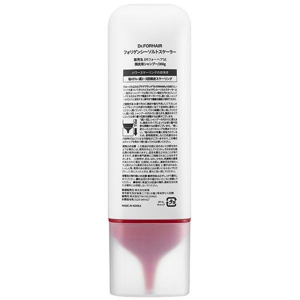 [Japan] DHOLIC Dr.FORHAIR Shampoo DB