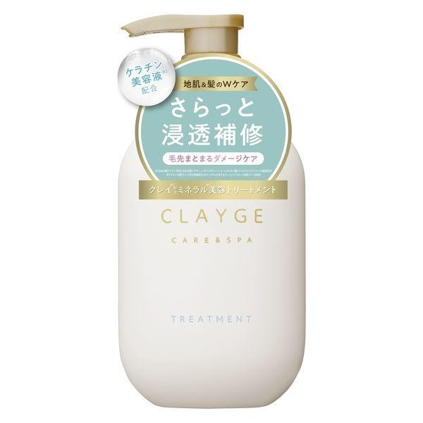 [Japan] CLAYGE Conditioning Milk Conditioning Milk SR Smooth Conditioning Milk Floral Musk Conditioning Milk / Refill Pack 500g Tada DB.