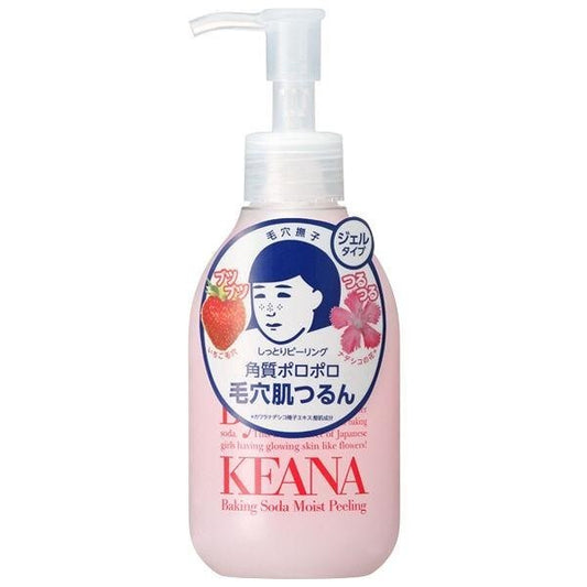 [Japan] Hair Spot Fuzzy Moisturizing Exfoliating Gel 200mL Ishizawa Research Institute