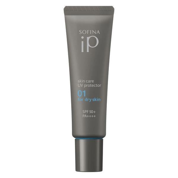 [Japan] SOFINA iP UV Protective Skin Milk SPF50+ PA++++ 30g Kao UV Dry / Oily Skin