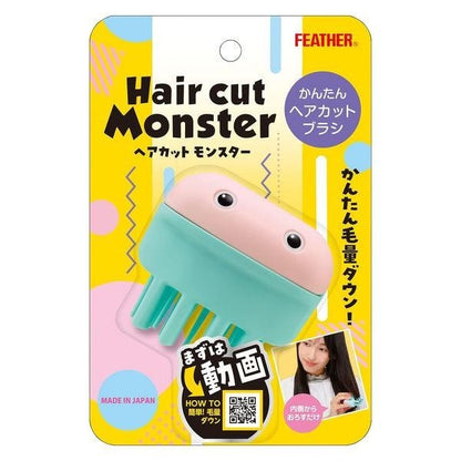 [Japan] FEATHER Easy Cutting Comb Safety Razor Hair Clipper Comb Fringe Self-Cutting Scissors