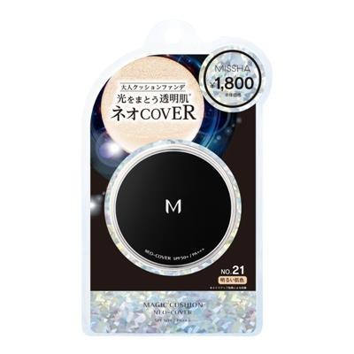 [Japan] MISSHA Neo-Cover Black Box Upgrade Fashion M Cushion Powder Foundation SPF50+ Black Box Silver Edge Model