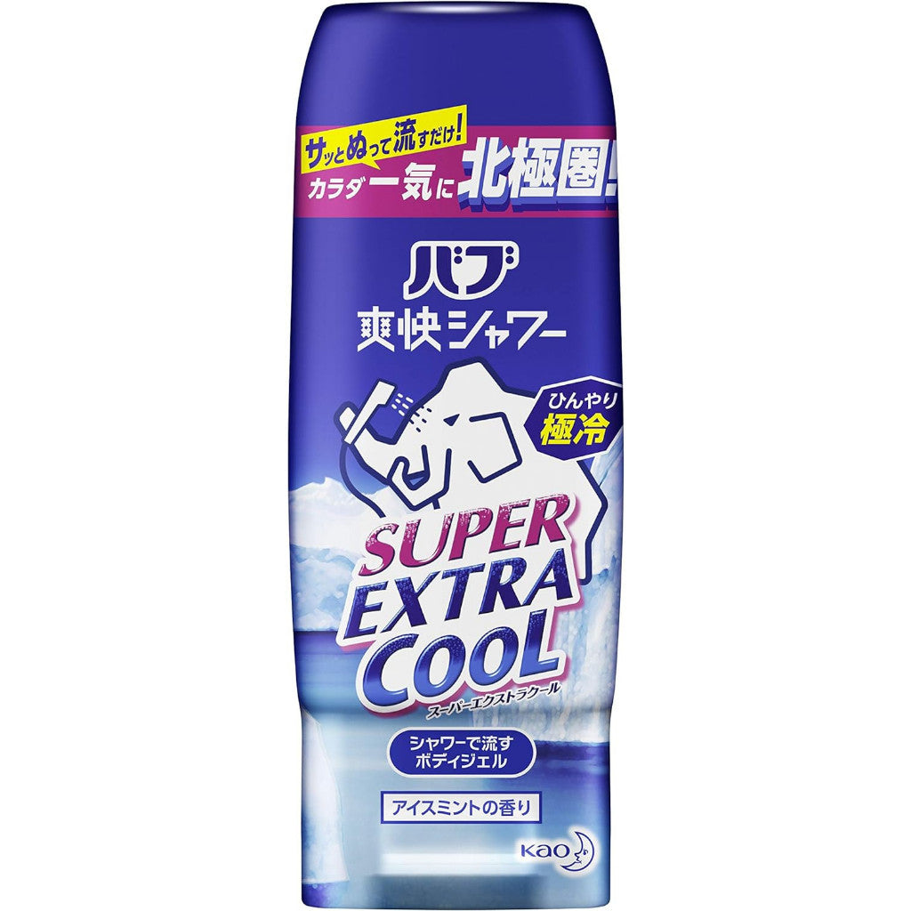 [Japan] Kao Bab Refreshing Body Wash Ultra Cool Body Wash Ice Mint Scent 210g