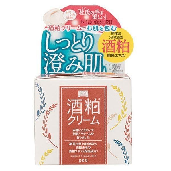 [Japan] pdc Wafood Made SK Cleansing Oil Sake Meal Cleansing Cream Makeup Lotion Mask Uji Matcha Rinse-Off Mask 170g