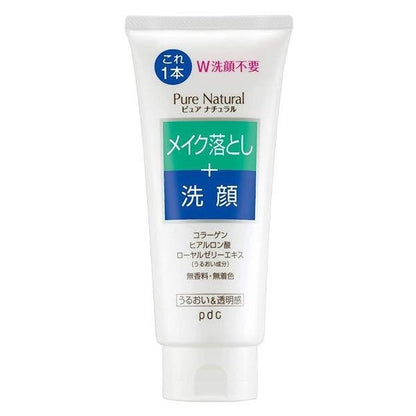 [Japan] pdc Pure Natural Essential Toner Refill Pack Moisturizing Essence Cream Cleanser Moisturizing Lifting Cream Lifting Lotion 200ml