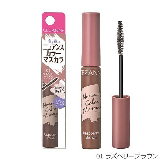 [Japan] CEZANNE Nuance Fine Difference Mascara 01 Raspberry Brown 02 Hazelnut Gray Rice Warm Water Removable