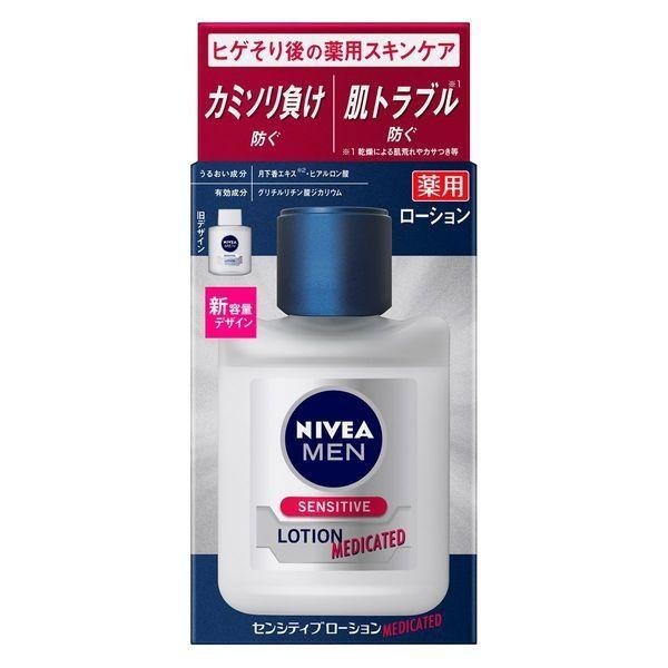 [Japan] NIVEA MEN Soothing & Moisturizing Toner Fragrance-free for Men 110ml Kao SENSTIVE LOTION