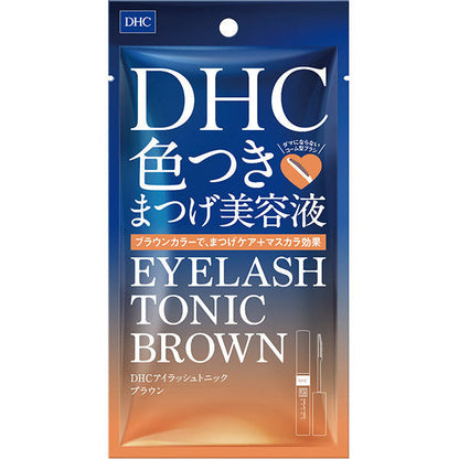 [Japan] DHC Serum Eyelash Nourisher Eyelash Serum Triple Action Eyelash Serum Eyelash Nourisher Brown