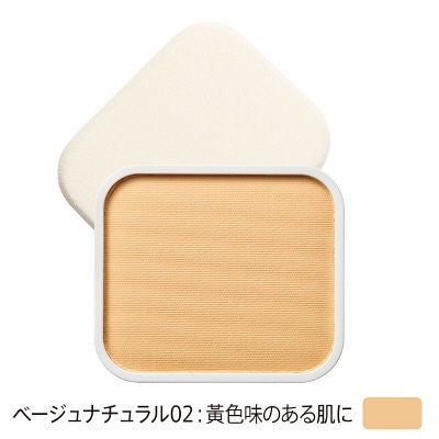 [Japan] ORBIS Foundation Timeless Beauty UV Foundation Supplemental Pack