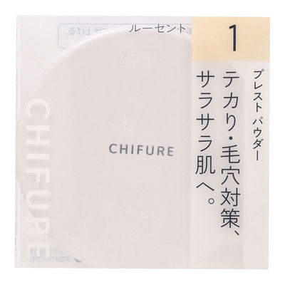 [Japan] CHIFURE Cosmetic Glow Powder / Pearl Glow Powder 10g KO