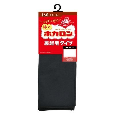 [Japan] ATSUGI hokaron Inner Brushed Hair Pantyhose Leggings 10cm M-L Black