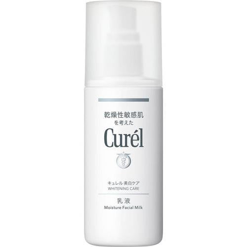 [Japan] KAO Curel Whitening Moisturizing Emulsion 110ml