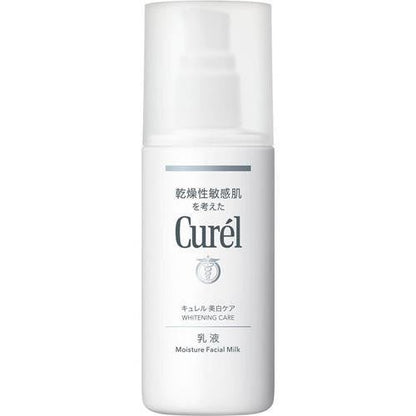 [Japan] KAO Curel Whitening Moisturizing Emulsion 110ml