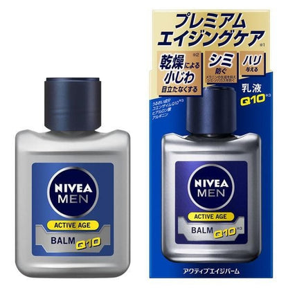 [Japan] NIVEA NIVEA MEN Men's Active Anti-Wrinkle Firming & Radiance Toner Fragrance-free Active age 110ml Kao