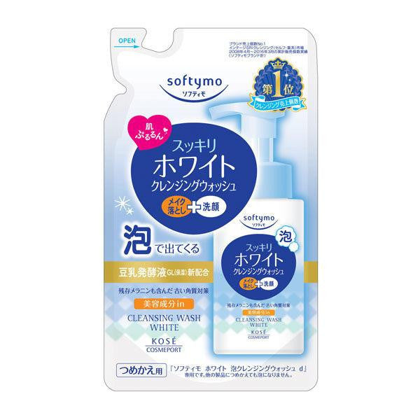 [Japan] Softymo Softy Kose Whitening Foaming Cleanser Refill Pack Ceramide Foaming Makeup Remover / Hyaluronic Acid Foaming Cleansing Foam