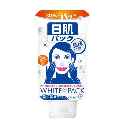 [Japan] Utena White Skin Brightening Mask (Rinse-off Type) 140g