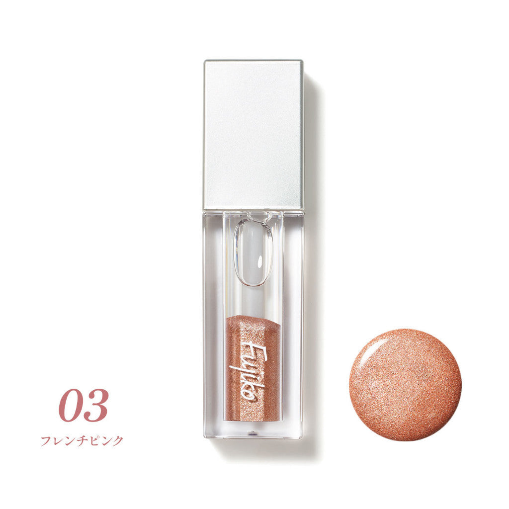 [Japan] Fujiko Shake Eyeshadow SV 03 French Powder 01 02 04 05