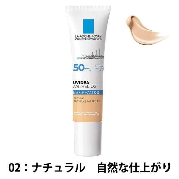 [Japan] La-Roche Posay UVIDEA BB Cream for Sensitive Skin SPF50+ PA+++ 30ml