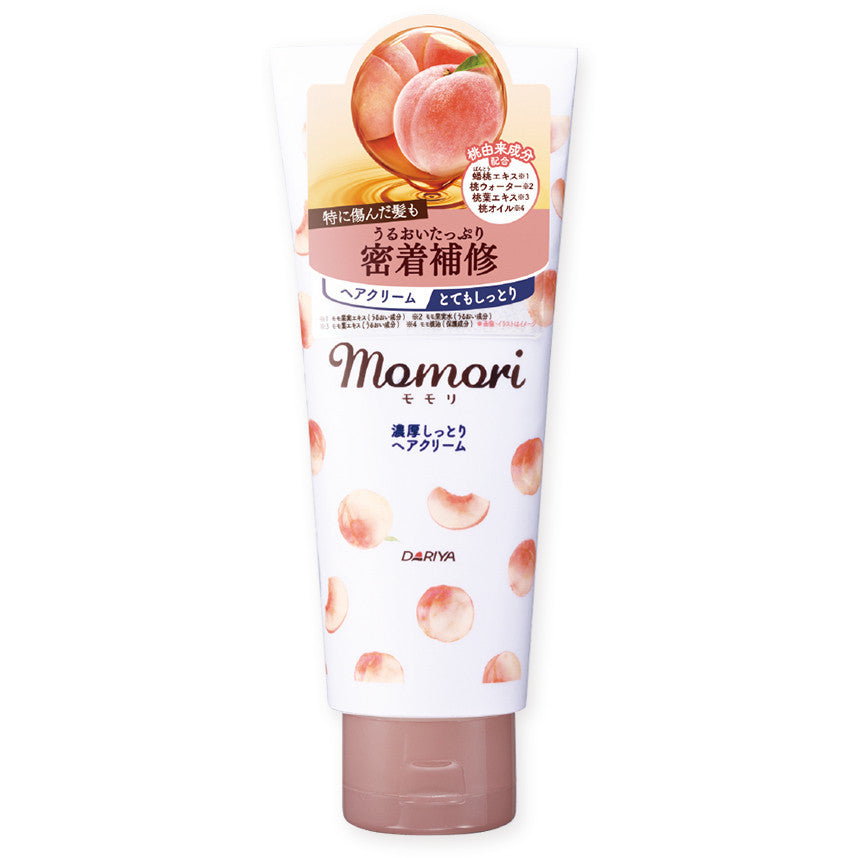 [Japan] DARIYA Momori Moisturizing Hair Cream Glossy Hair Serum Smoothing Hair Cream Volumizing Hair Cream