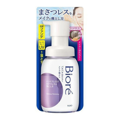 [Japan] Kao BIORE Foaming Makeup Remover Bottle 210ml Refill Pack 280ml