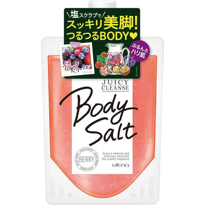 [Japan] utena JUICY CLEANSE Bath Salt Body Scrub 300g