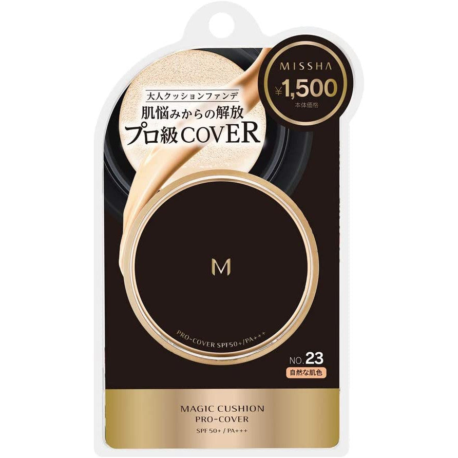 [Japan] MISSHA Pro-Cover Cushion Powder in Black with Gold Edge