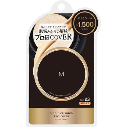 [Japan] MISSHA Pro-Cover Cushion Powder in Black with Gold Edge