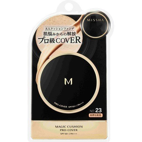 [Japan] MISSHA Pro-Cover Cushion Powder in Black with Gold Edge