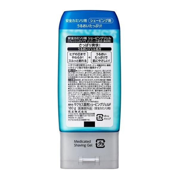 [Japan] KAO SUCCESS Shaving Gel Fresh Brace Gel 180g Multi-Blade Shaving Gel 180g DB