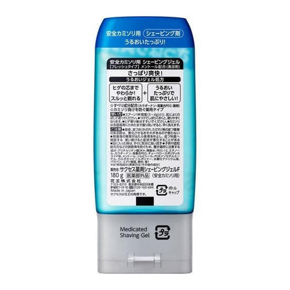 [Japan] KAO SUCCESS Shaving Gel Fresh Brace Gel 180g Multi-Blade Shaving Gel 180g DB