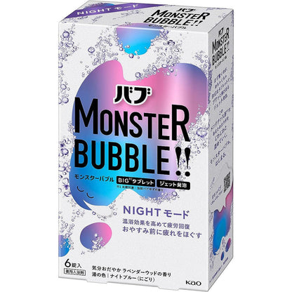 [Japan] Kao Kao babu Bath Soak Monster Foam FREE 1 case 6 pcs.