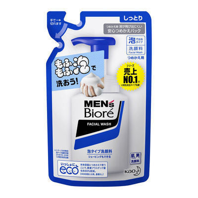 [Japan] Biore Men's Minnie Facial Wash Fluffy Bubbles Men's Skin Care Wash 150ml Degreasing, refreshing, moisturizing, acne-prone skin Deep Moisturizing Facial Wash