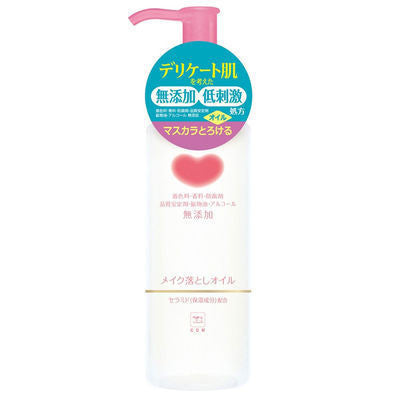 [Japan] Cow's Milk & Alkaline Kyoshinsha cow brand no additives make-up remover oil make-up remover 150ml refill pack 130ml