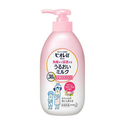 [Japan] Biore Minnie u Cuticle Penetrating Moisturizing Lotion Fruit & Flower 300ml Kao KO