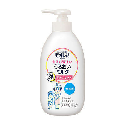 [Japan] Biore Minnie u Cuticle Penetrating Moisturizing Lotion Fruit & Flower 300ml Kao KO