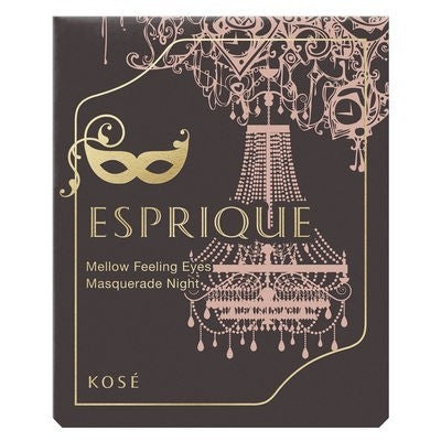 [Japan] KOSE ESPRIQUE Eyeshadow Eye Palette Mellow Feeling Mellow Feeling Eyes