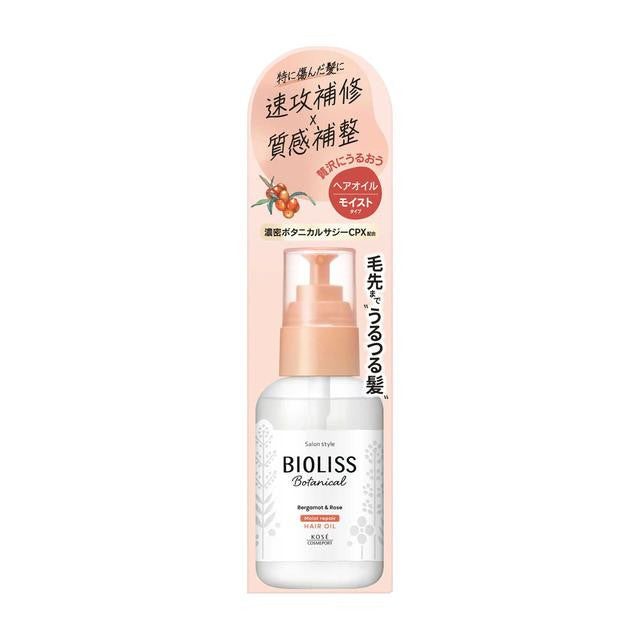 [Japan] BIOLISS Hair Oil Repair Smooth Hair Oil Repair Moisturizing Hair Oil Smooth Straightening Conditioner Conditioning Milk Concentrated Conditioning Milk KOSE