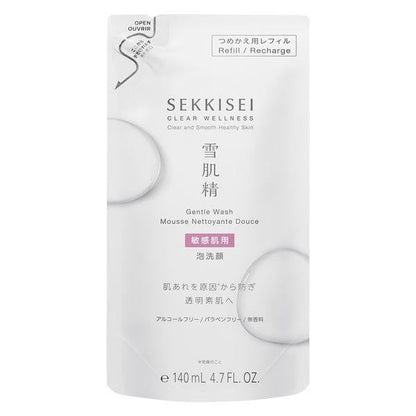 [Japan] SEKKISEI KOSE KOSE Facial Cleansing Milk, Purifying Healthy Bubble Cleanser