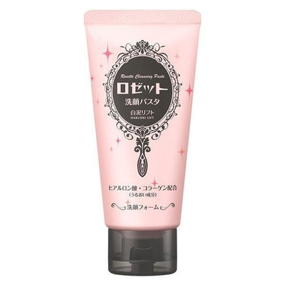 [Japan] ROSETTE WASH PASATA FACE WASH Sea Clay Smooth Pore Brightening Anti-Aging Moisturizing Anti-Acne Ultra Moisturizing Makeup Removing Face Wash 120g