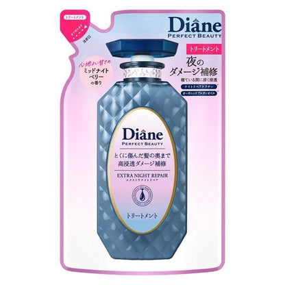 [Japan] Diane Daisyon Perfect Beauty Shampoo Conditioner Hair Mask Refill DB