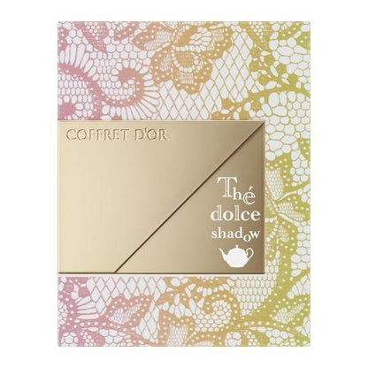 [Japan] GALLERY COFFRET D'OR Eyeshadow Colorful Eyeshadow 5g