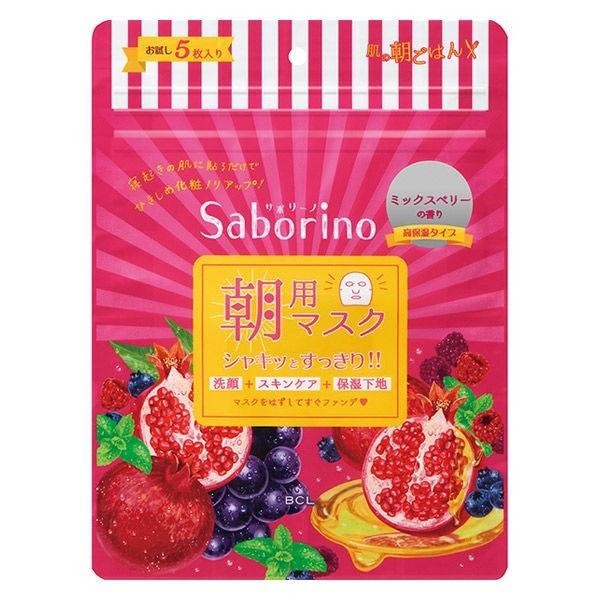 [Japan] BCL Saborino Good Morning Mask 28pcs Ripe Fruits High Moisturizing Brown Rice Mask Botanical Masks