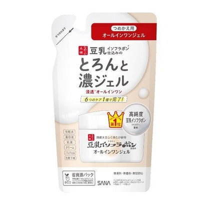 [Japan] SANA Soymilk Multi-Moisturizing Gel All in one 100g NAMERAKA HONMAI Tokuban Yakuhin Kogyo