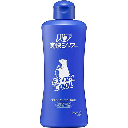 [Japan] Kao Bab Refreshing Body Wash Ultra Cool Body Wash Ice Mint Scent 210g