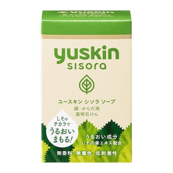 [Japan] yuskin yuskin SIRASO Moisturizing Hypoallergenic Soap 90g