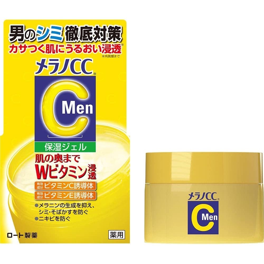 [Japan] LOTTON SEIKI MEDICAL Melano CC Men Dark Spot Concentrate Brightening Toner Anti-Blemish Moisturizing Gel