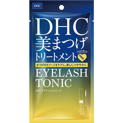 [Japan] DHC Serum Eyelash Nourisher Eyelash Serum Triple Action Eyelash Serum Eyelash Nourisher Brown