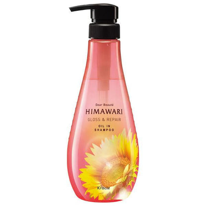 [Japan] Dear Beaute HIMAWARI Premium Sunflower Oil EX Shampoo Conditioner Conditioner Pack Kracie