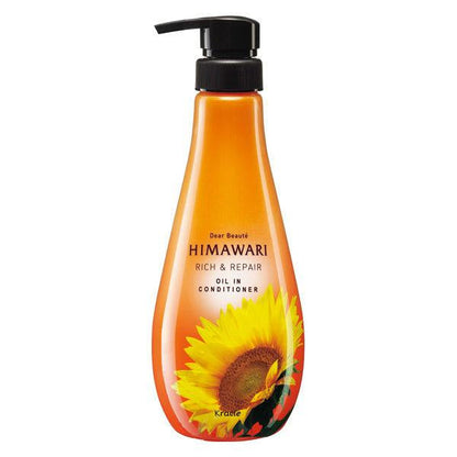 [Japan] Dear Beaute HIMAWARI Premium Sunflower Oil EX Shampoo Conditioner Conditioner Pack Kracie