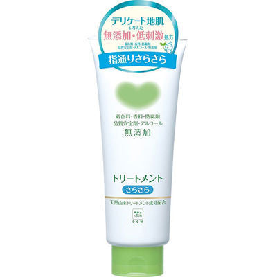 [Japan] Cow's Milk & Alkaloid Co. cow brand Hair Care Milk Natural Hair Care Milk Smooth & Nourish 180g